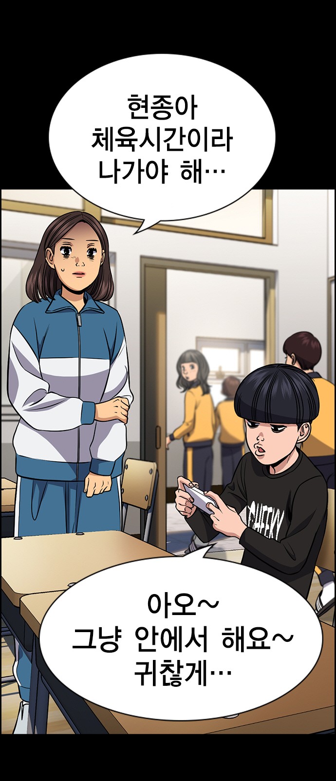 40 페이지
