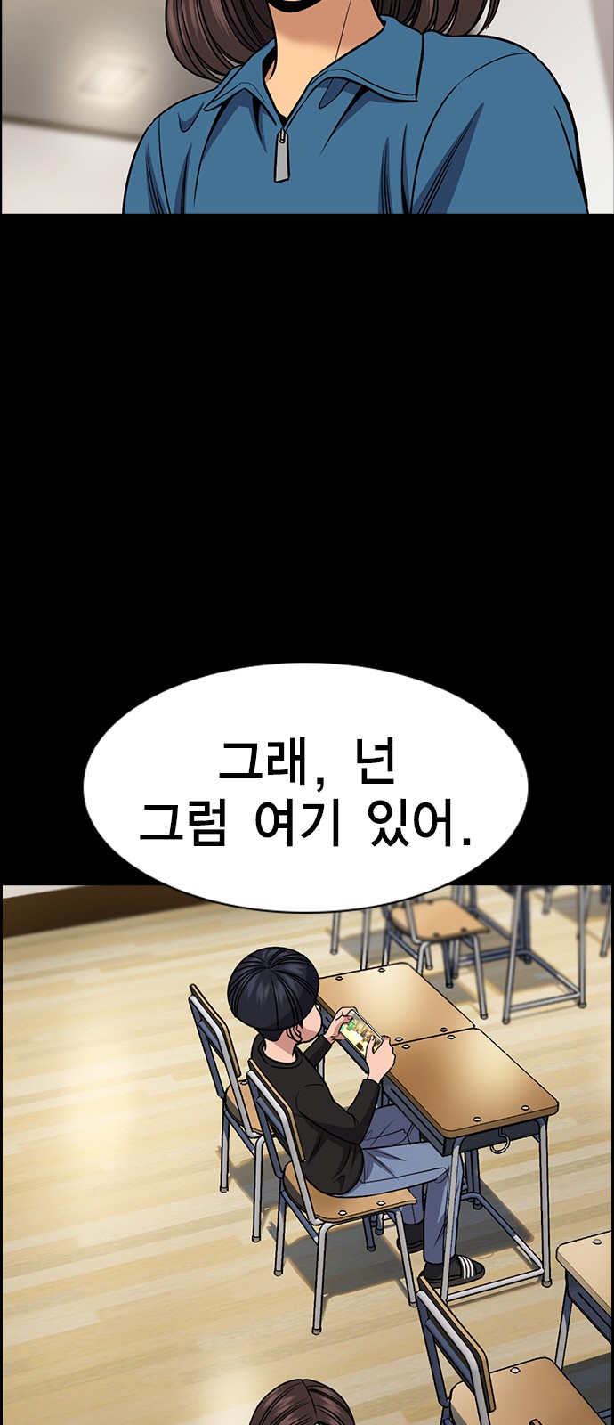 42 페이지
