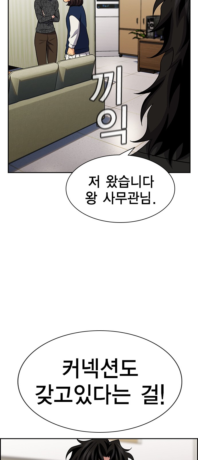 62 페이지