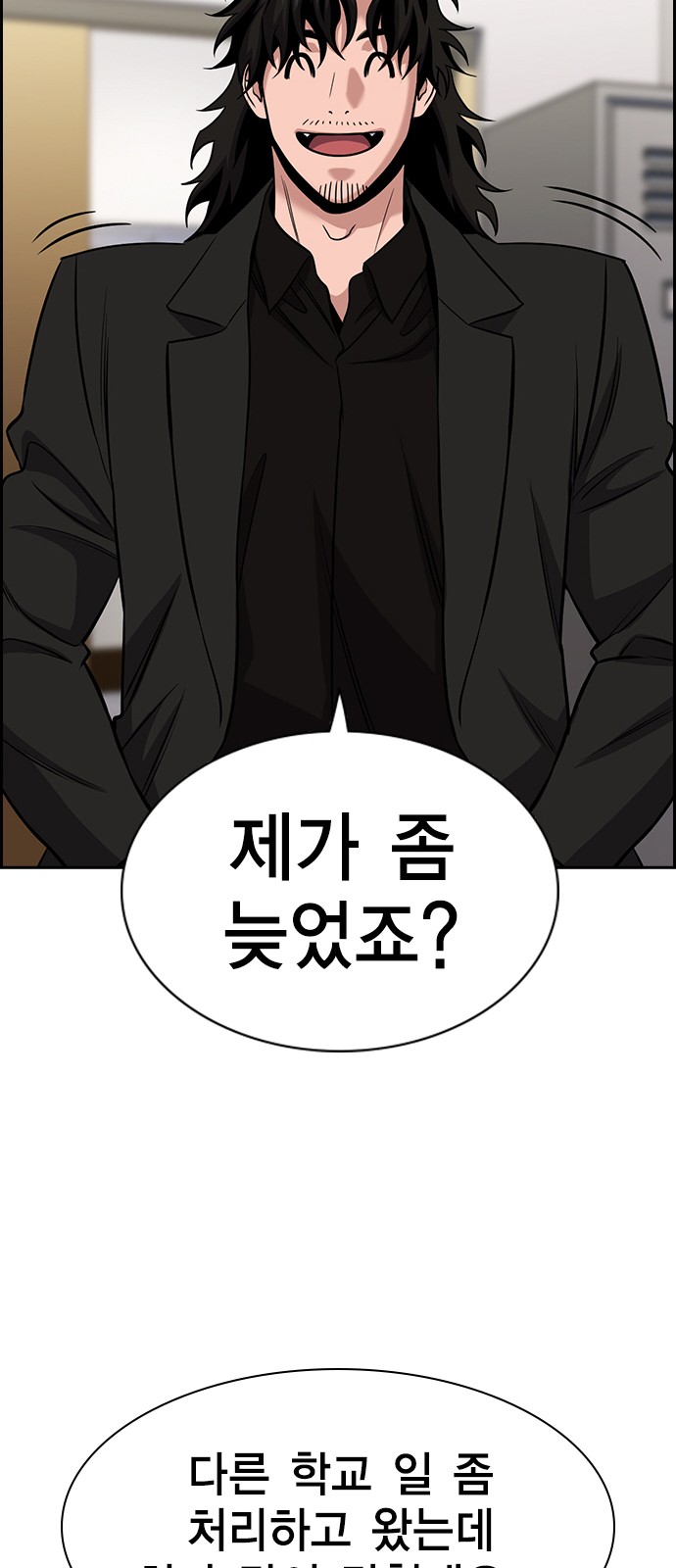 63 페이지