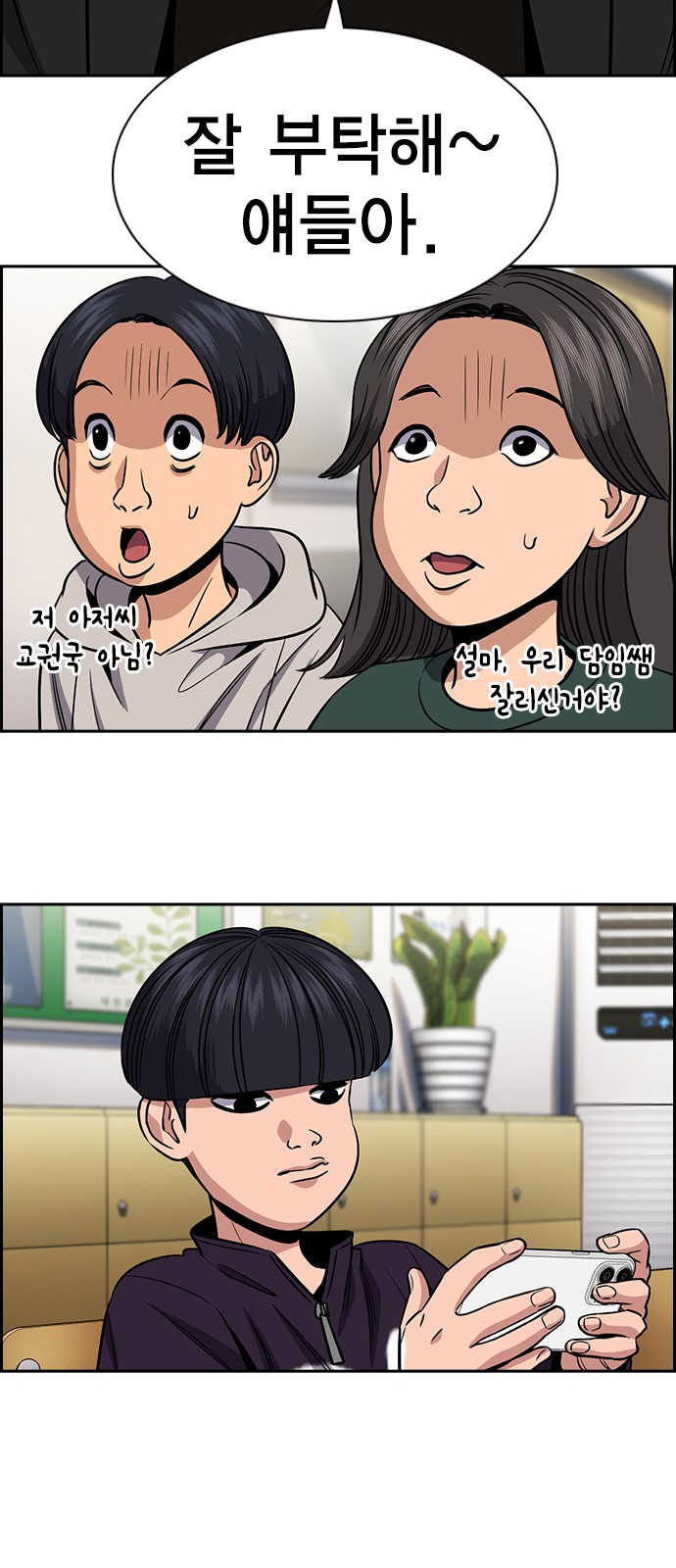 30 페이지