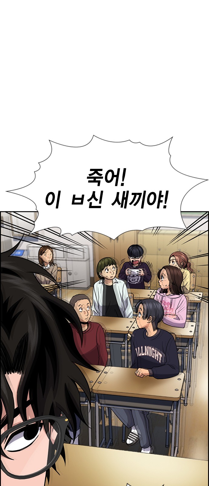 32 페이지