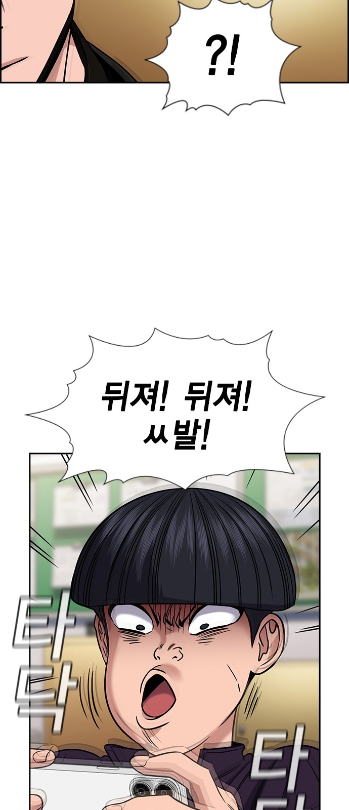 33 페이지