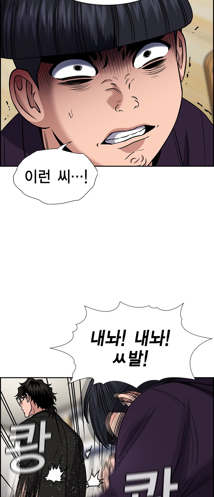 41 페이지