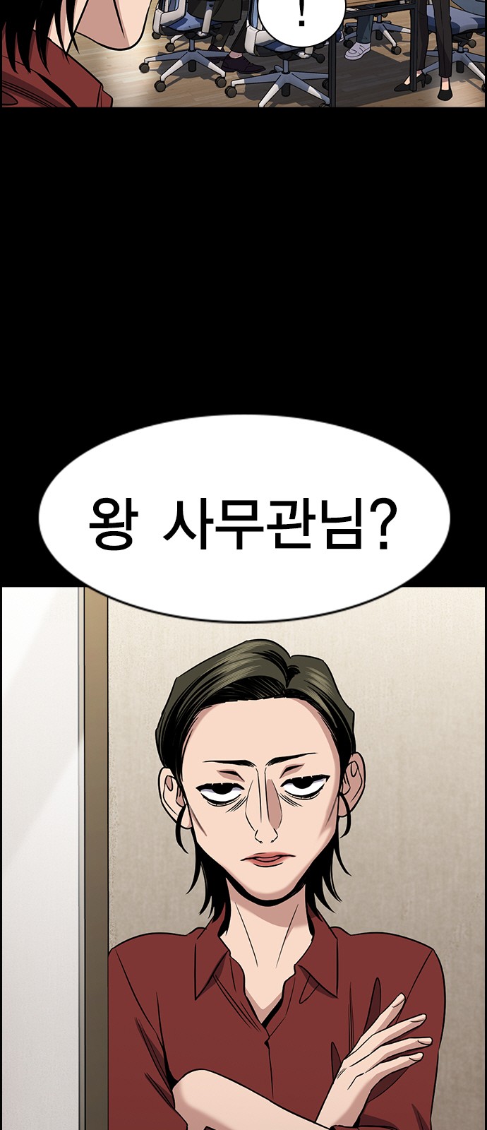 5 페이지
