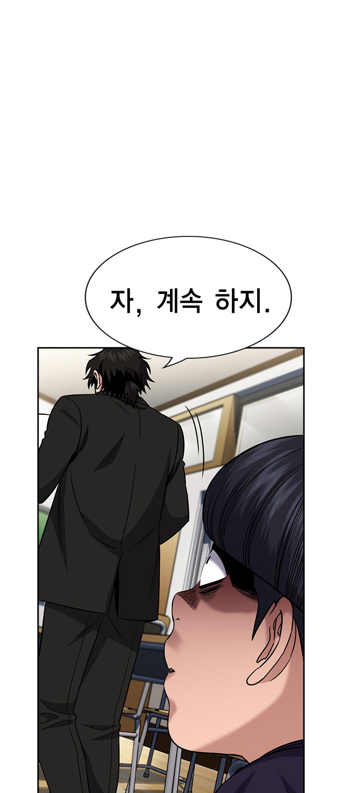 64 페이지