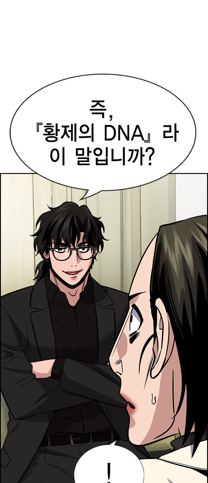 27 페이지