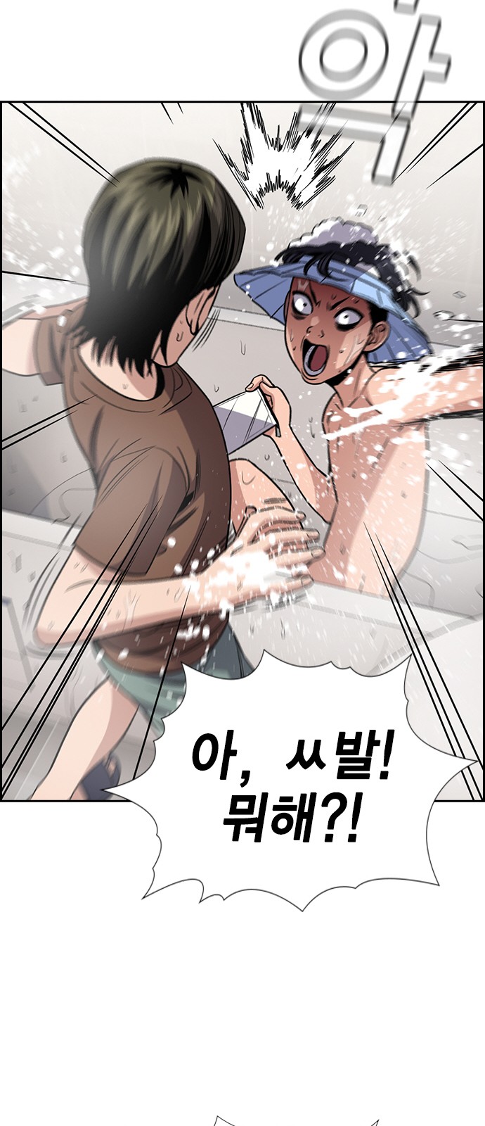 45 페이지