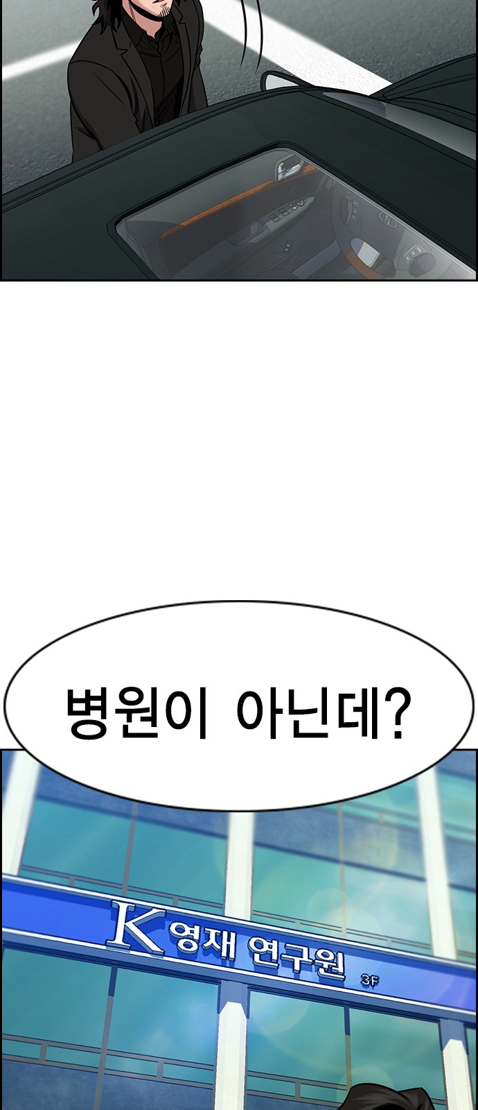 64 페이지