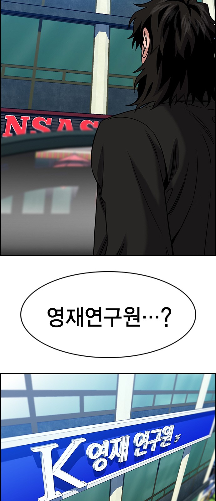 65 페이지