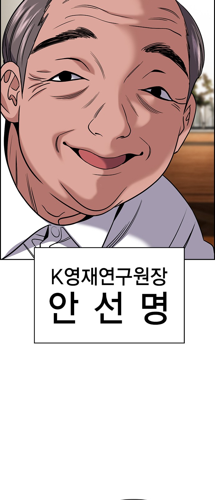 75 페이지