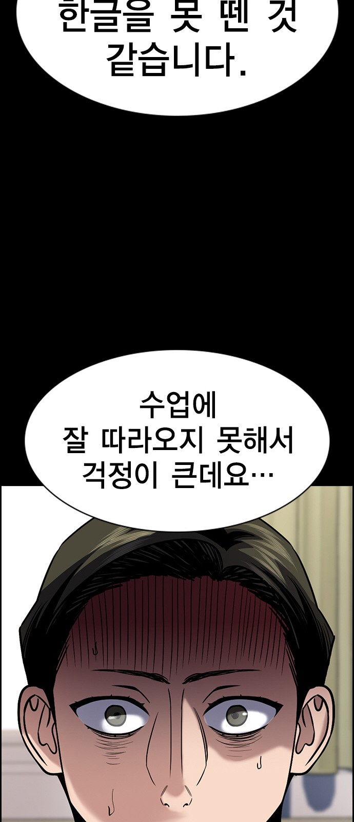 20 페이지