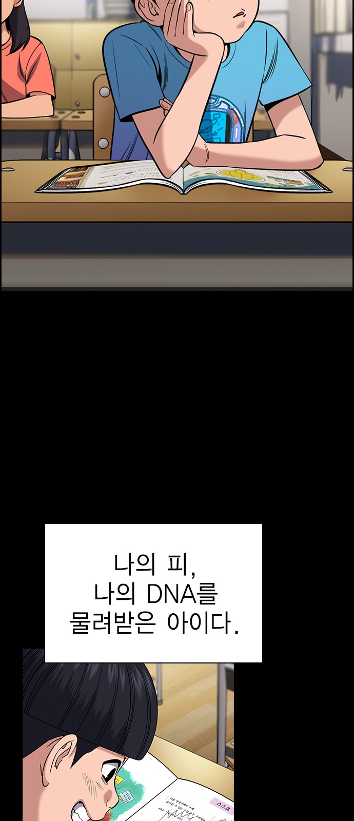 22 페이지