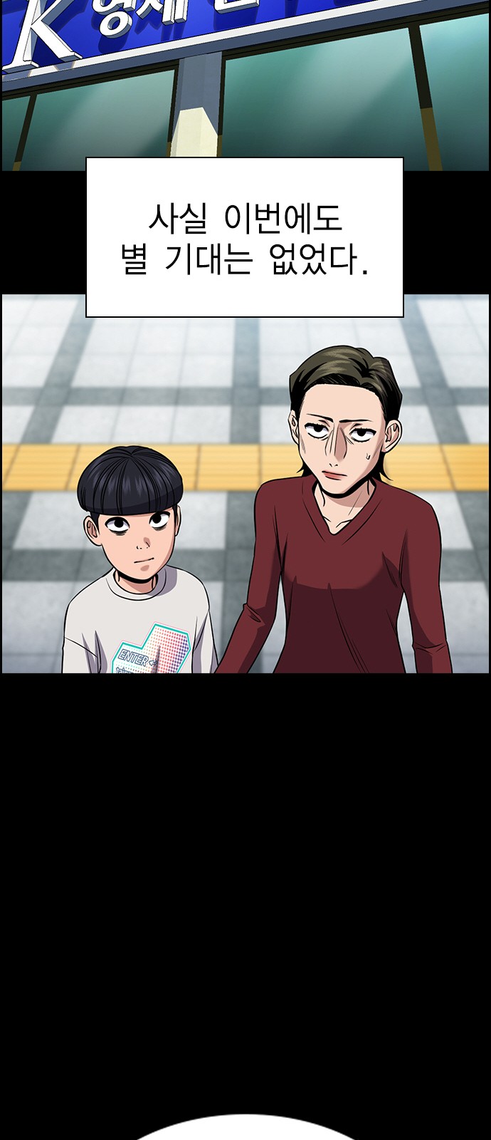 33 페이지
