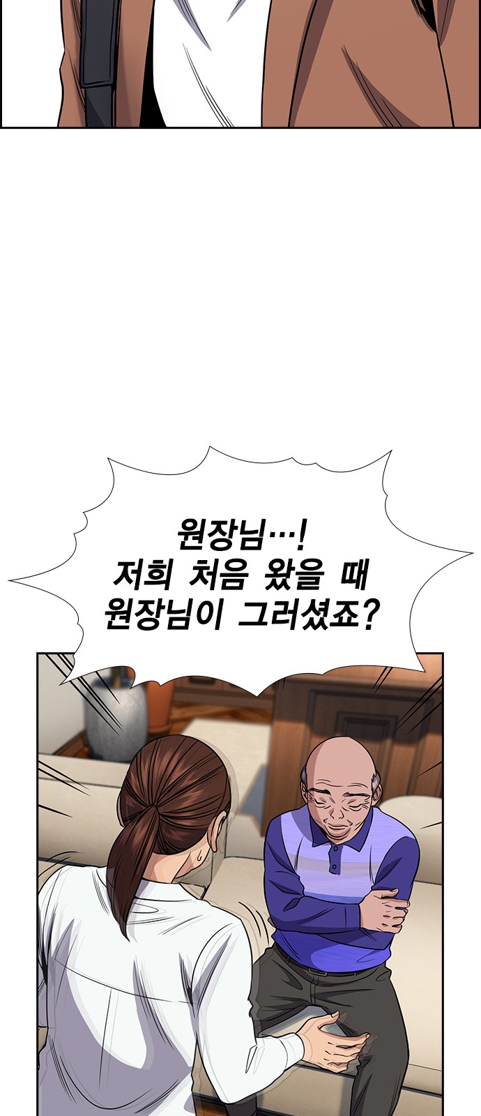 47 페이지