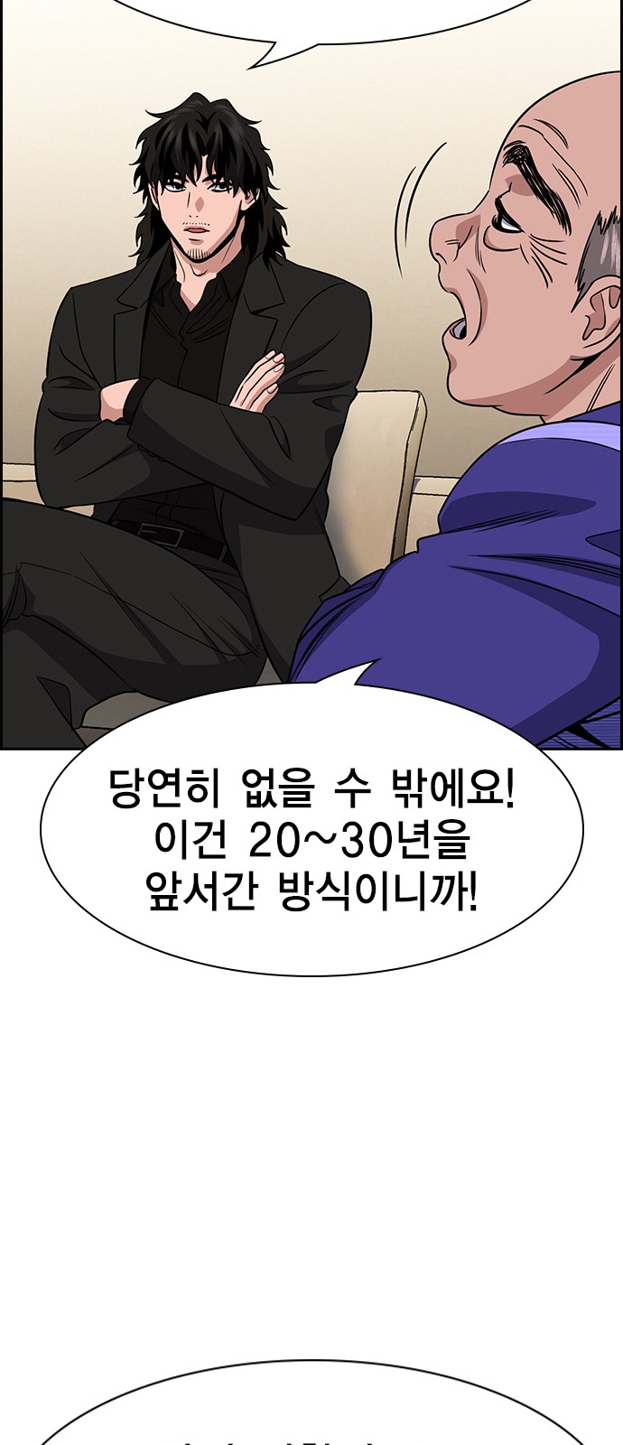 19 페이지