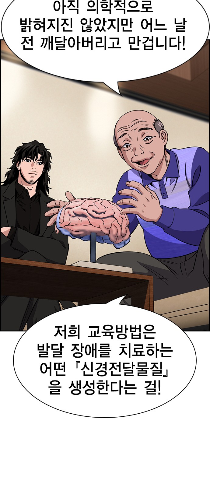20 페이지