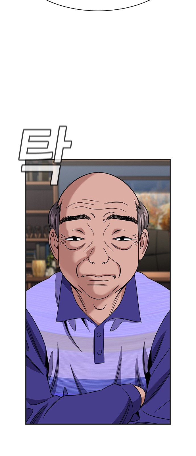 29 페이지