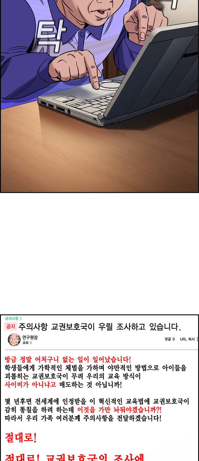 32 페이지