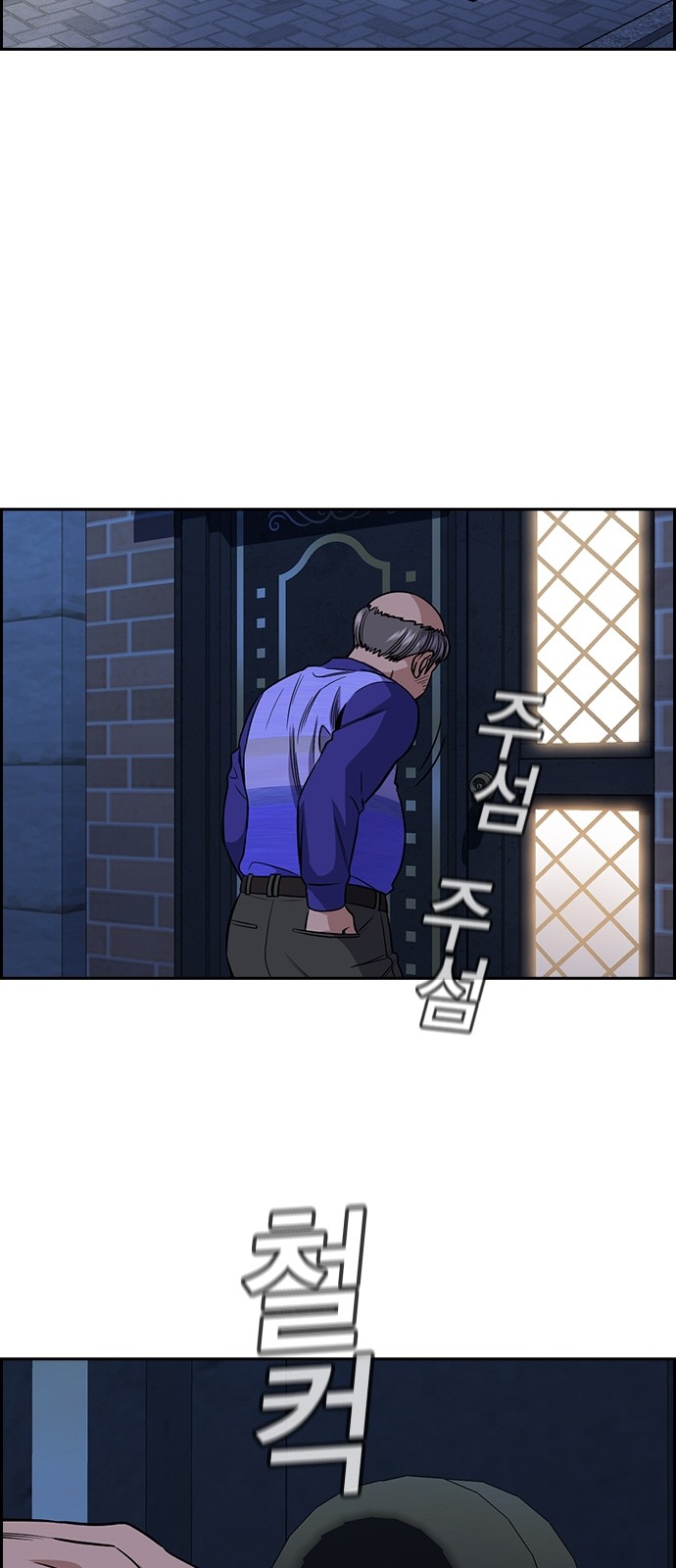 49 페이지