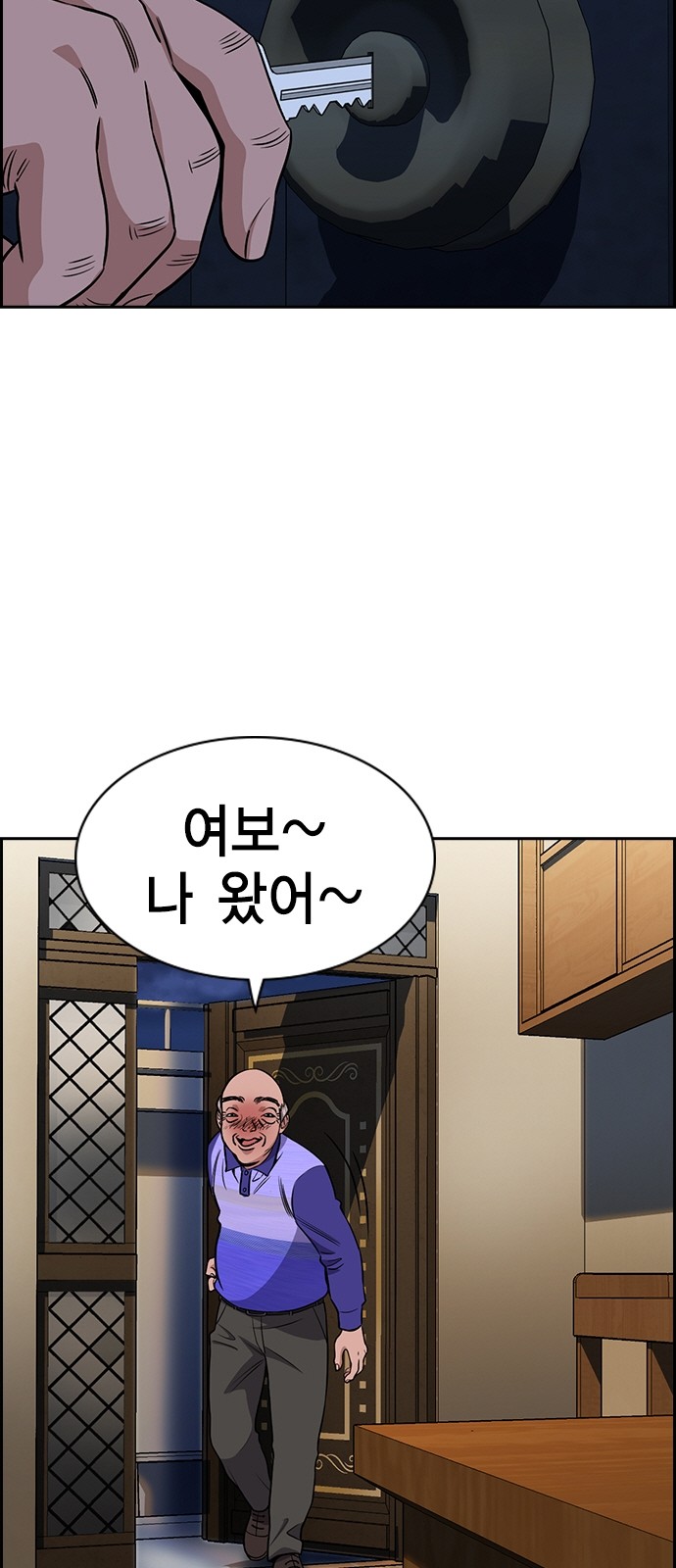 50 페이지
