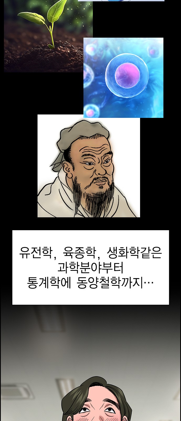 25 페이지