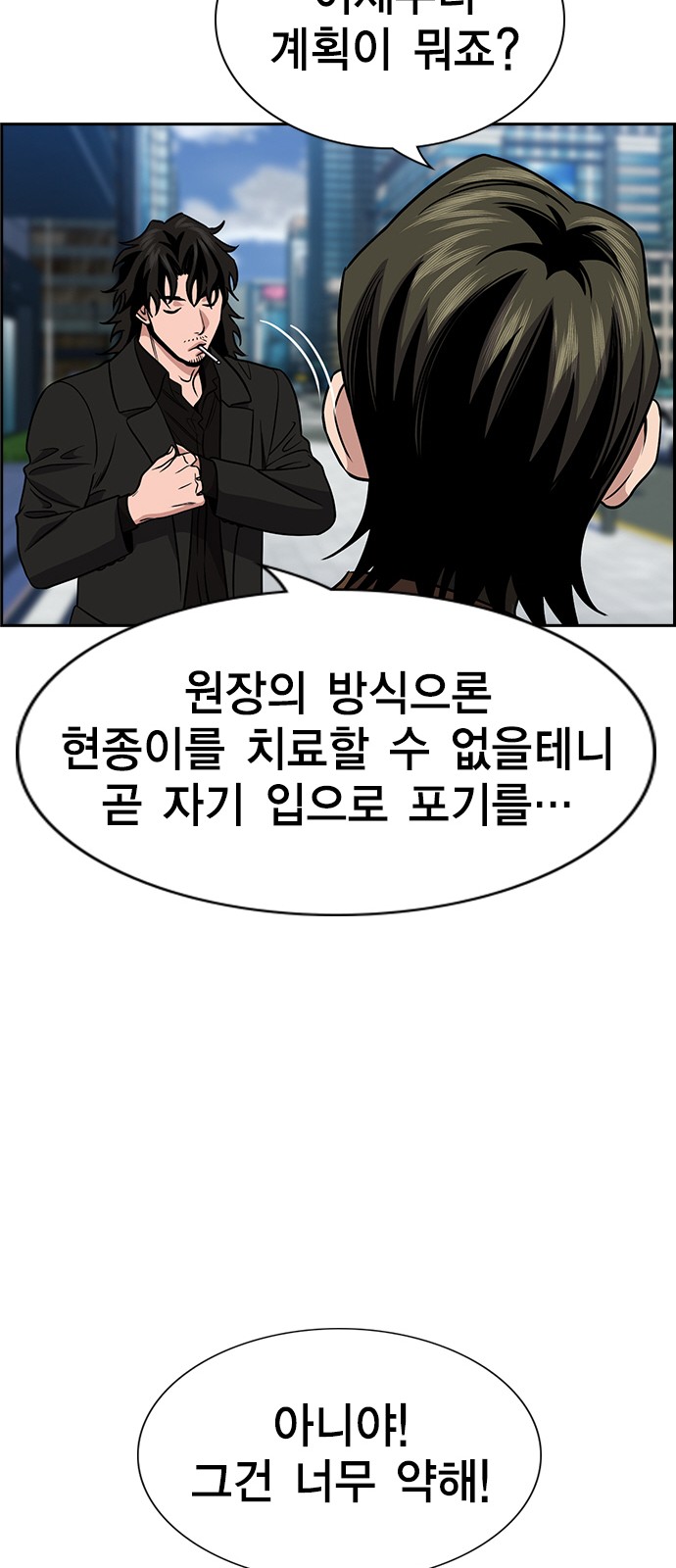 60 페이지