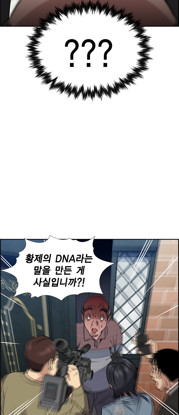78 페이지