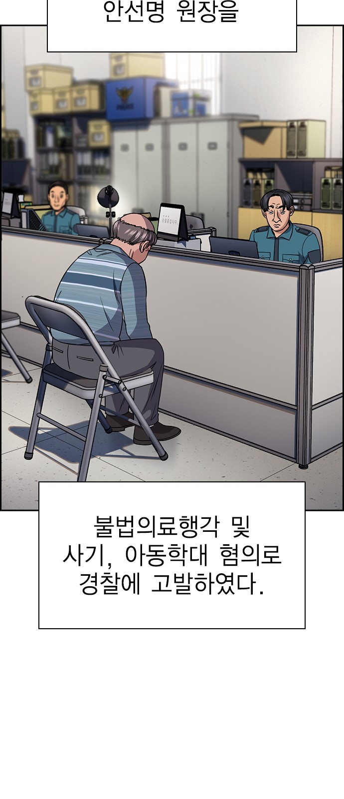 20 페이지