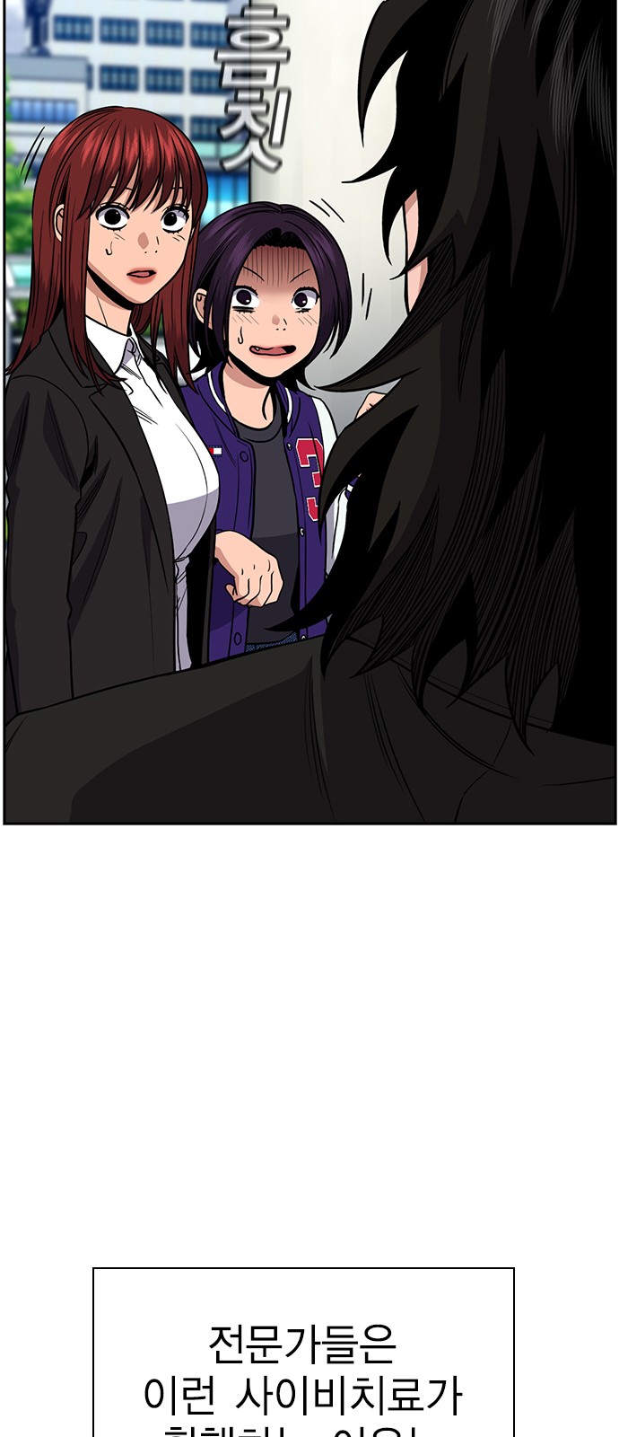 27 페이지