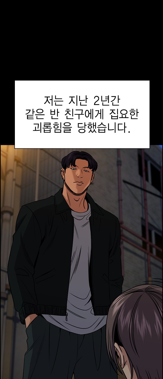 41 페이지