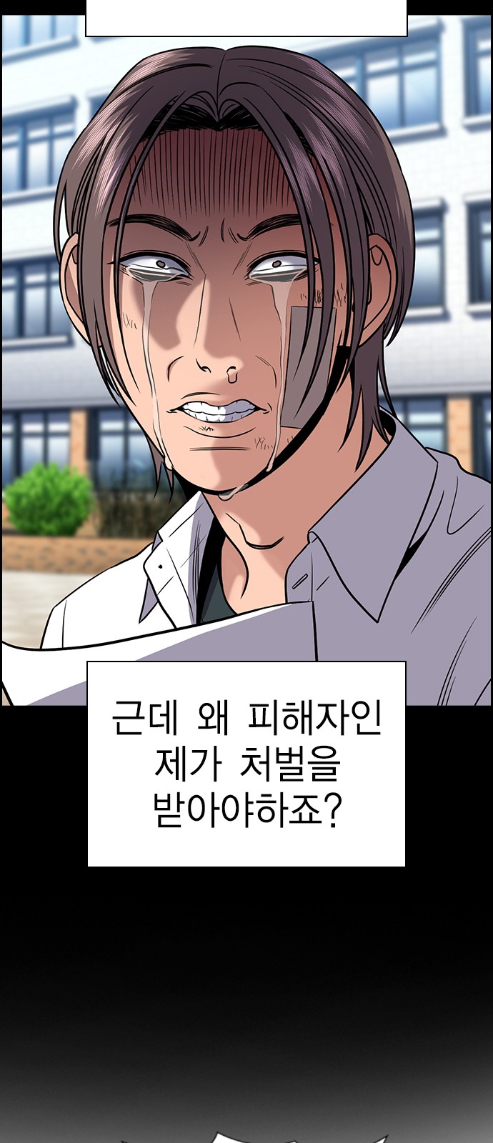 62 페이지