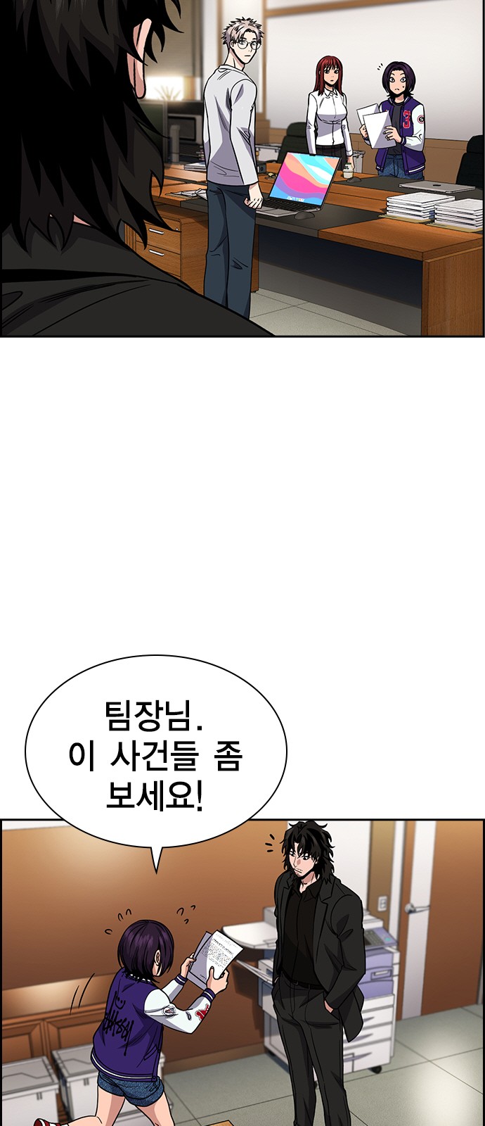 3 페이지