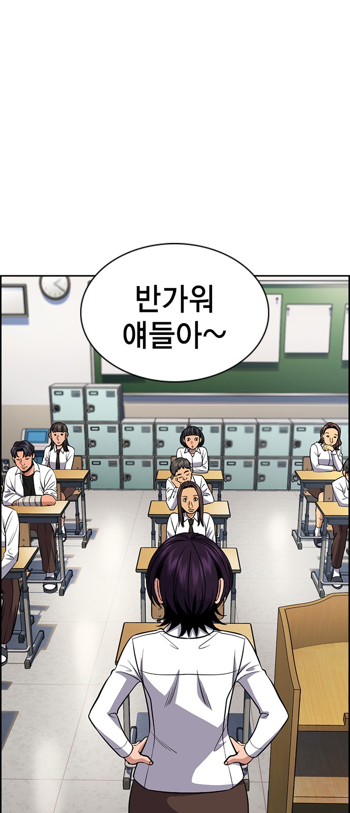39 페이지