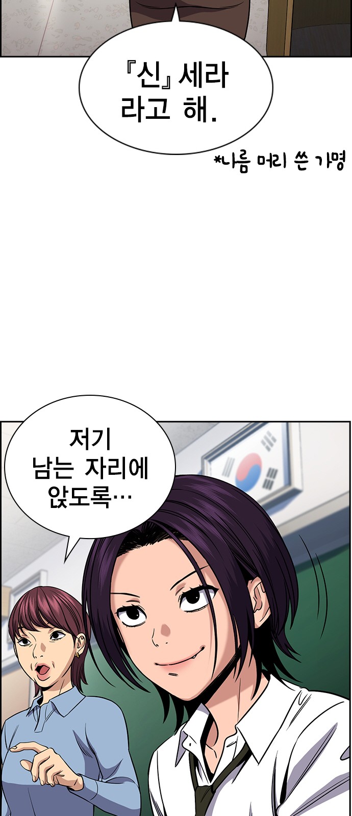 40 페이지