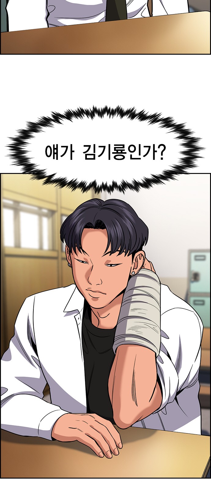 42 페이지