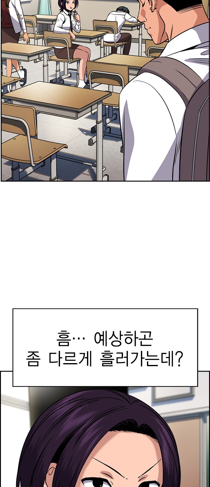 45 페이지