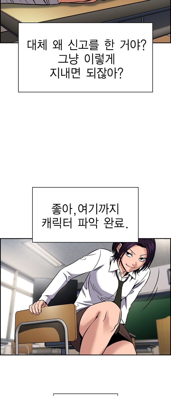 60 페이지
