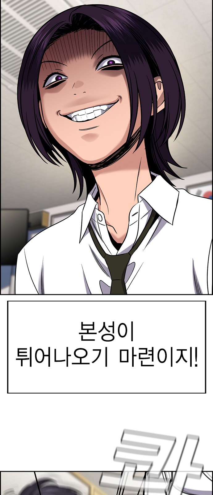 63 페이지