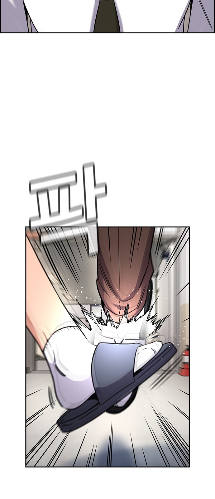 72 페이지