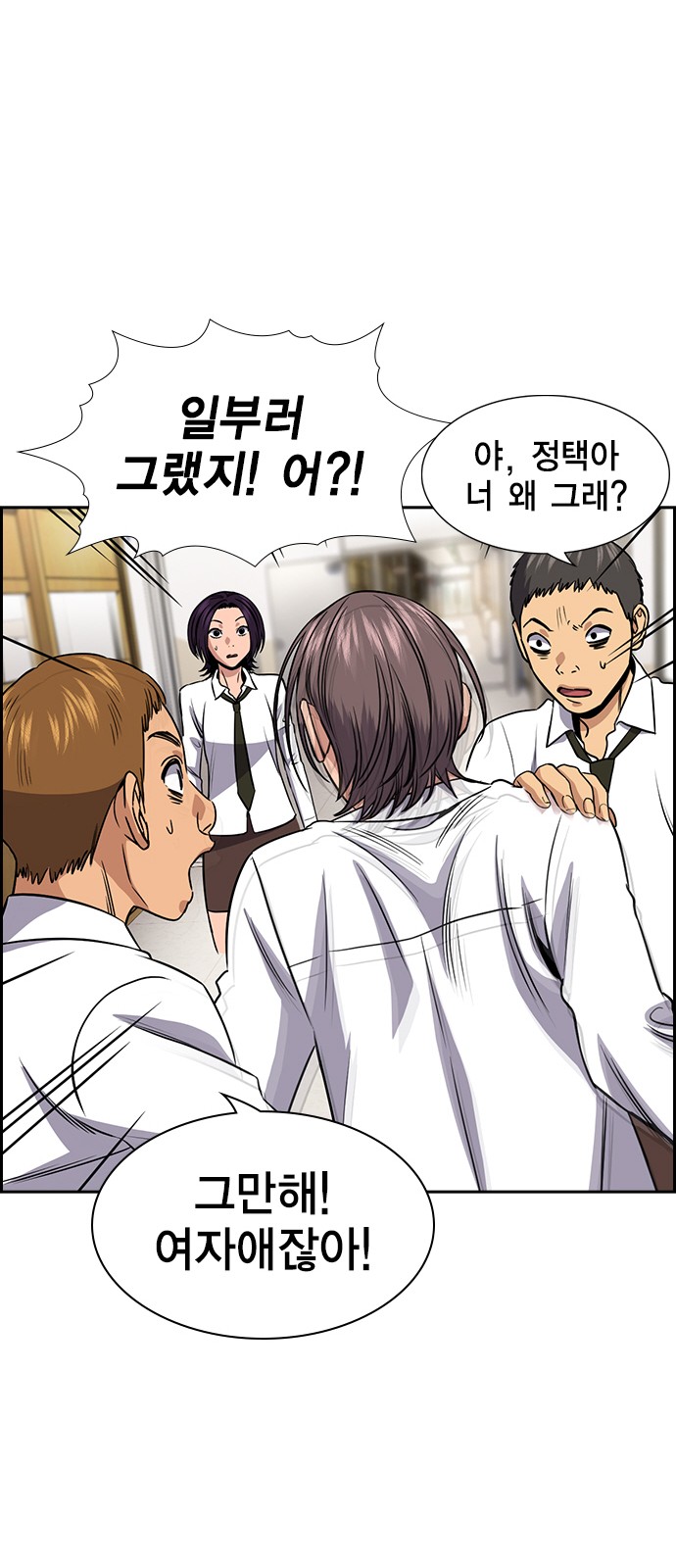 77 페이지