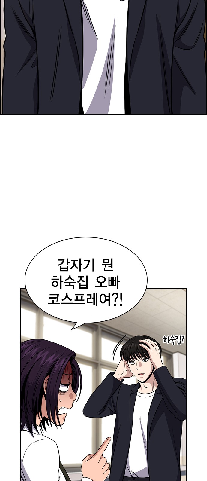 14 페이지