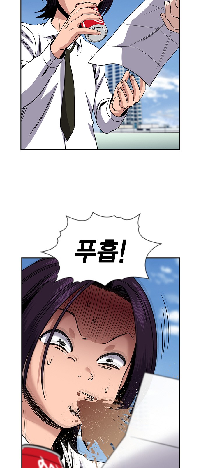 22 페이지