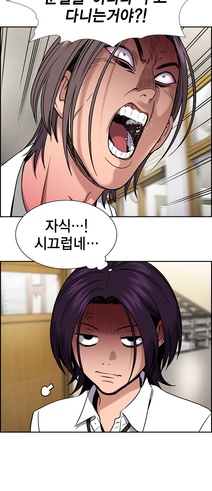 3 페이지