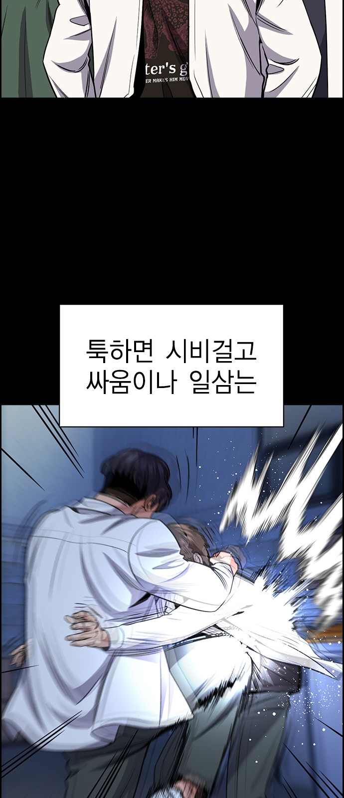 40 페이지