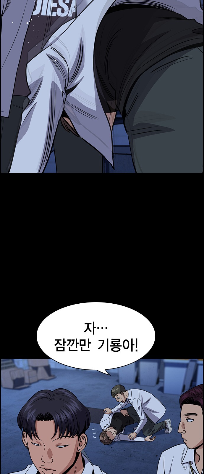 42 페이지