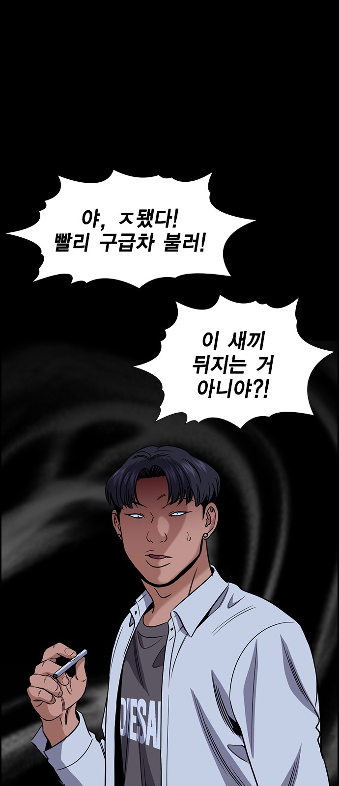 44 페이지