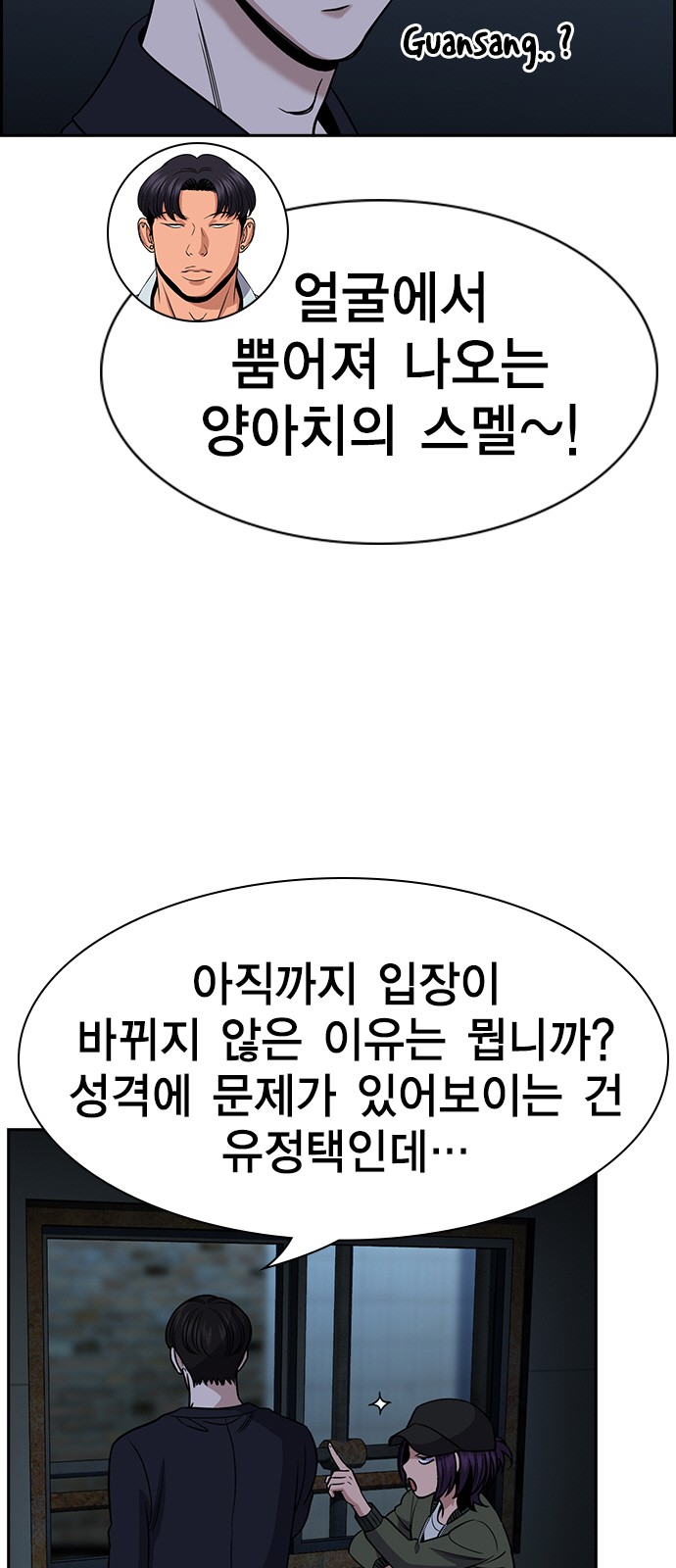 10 페이지