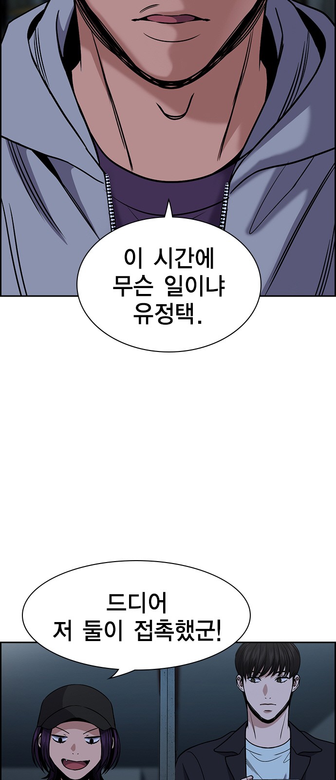 17 페이지