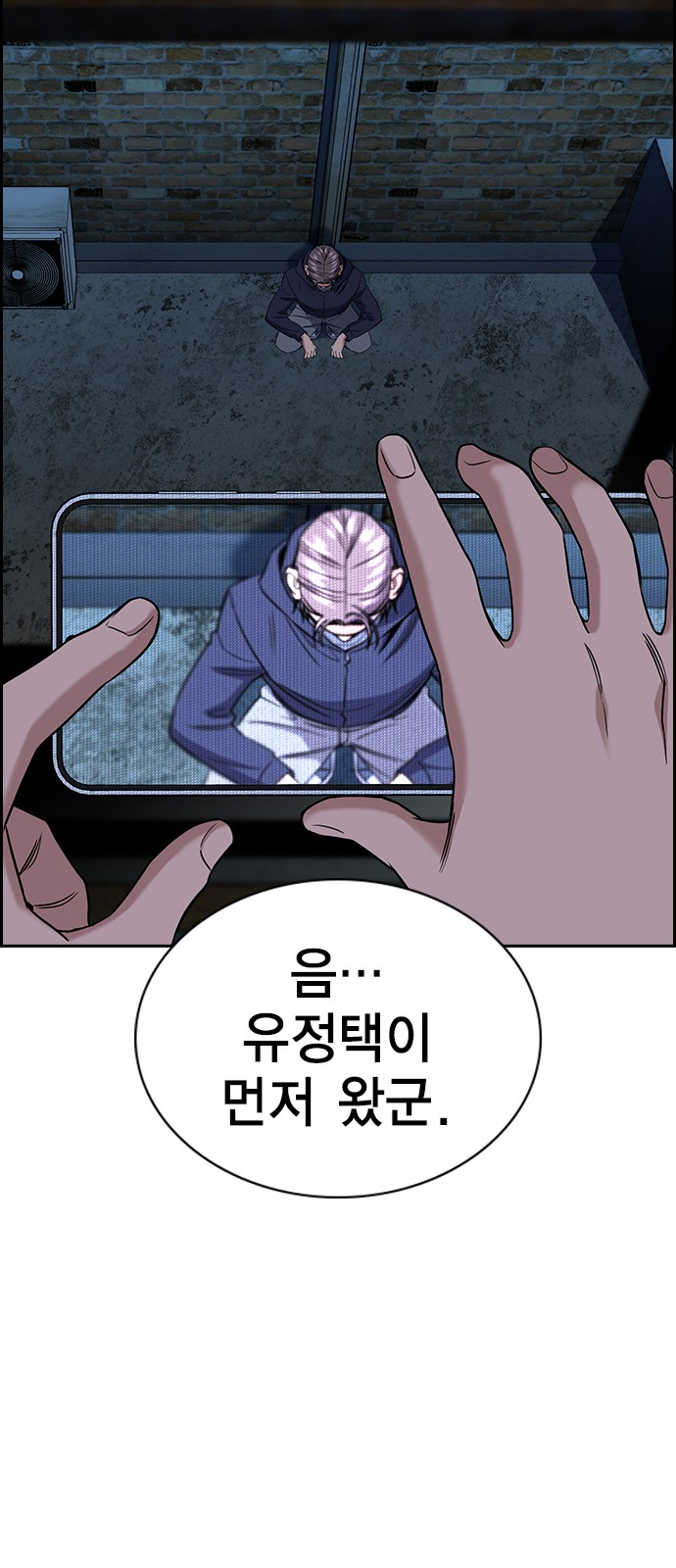 2 페이지